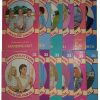 Set #3 SWEET VALLEY TWINS Books 25-36--Paperback